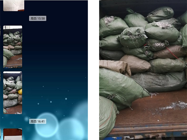 蜜桃视频APP下载入口免费回收現場