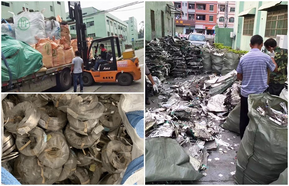 蜜桃久久AV一区金屬純鎳回收案例