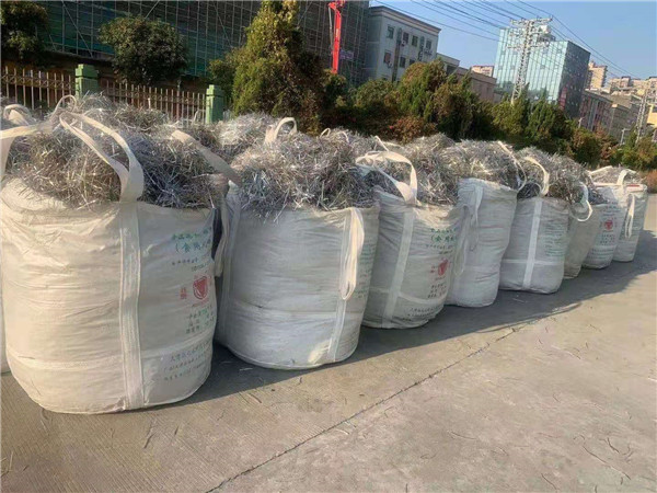 東莞蜜桃久久AV一区水蜜桃在线播放回收 深圳純鎳回收