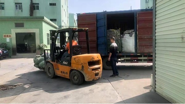 蜜桃久久AV一区金屬：水蜜桃在线播放回收過後如何處理