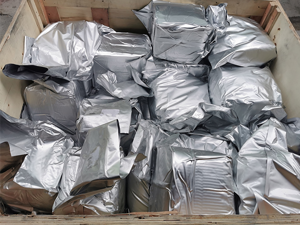 蜜桃视频APP下载入口免费多少錢一噸 蜜桃视频AV免费观看廢料 哪裏價格高