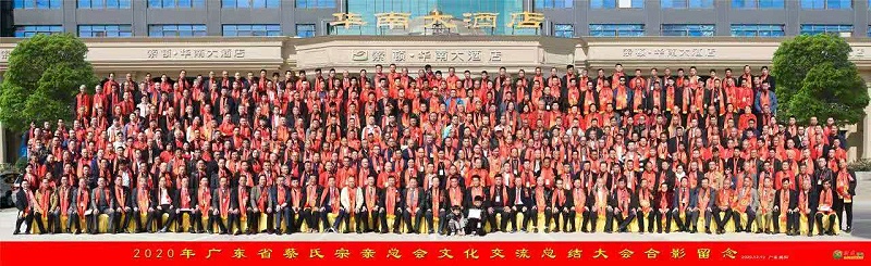 水蜜桃在线播放回收廠家蜜桃久久AV一区金屬2020年助學活動