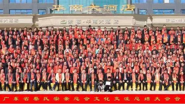 水蜜桃在线播放回收廠家蜜桃久久AV一区金屬2020年助學活動