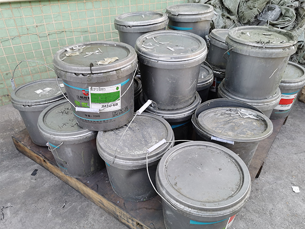 蜜桃视频APP下载入口免费粉回收 珠海回收鈷酸粉 上門服務方便快捷