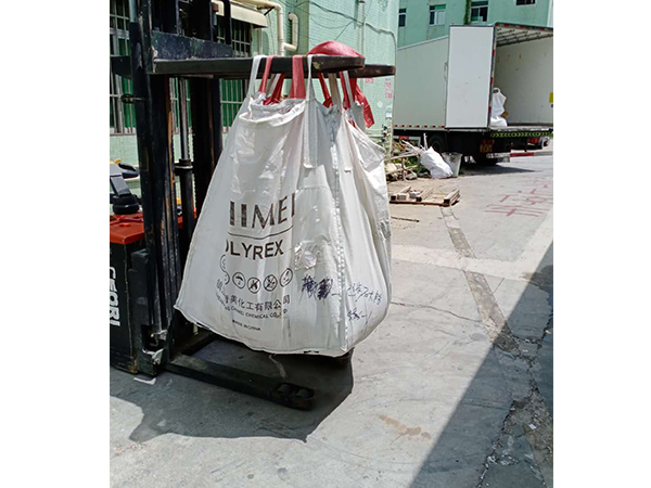 深圳回收水蜜桃在线播放現場