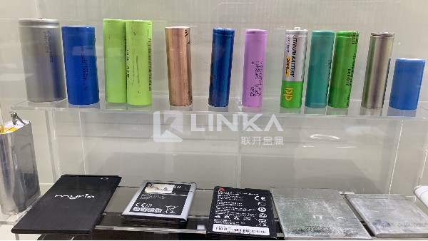 東莞蜜桃久久AV一区金屬對鈷蜜桃视频AV免费观看回收市場的前景預測及布局(二)