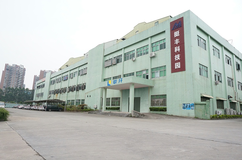 東莞市蜜桃久久AV一区金屬有限公司