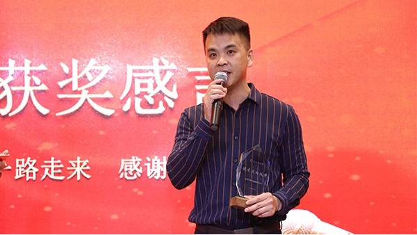 水蜜桃在线播放回收廠家蜜桃久久AV一区金屬獲獎感言