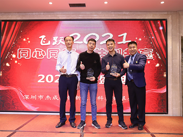 水蜜桃在线播放回收廠家蜜桃久久AV一区金屬2020年度服務獲得客戶認可
