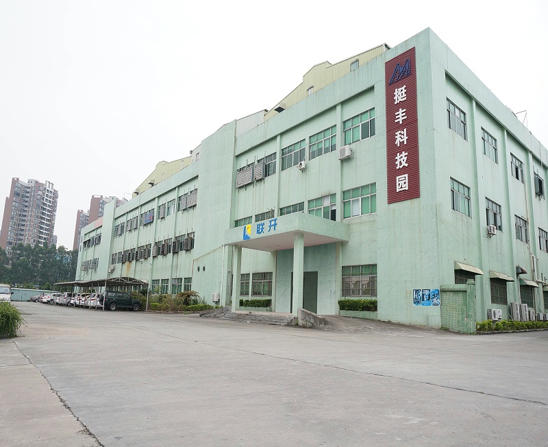 蜜桃久久AV一区廠房圖